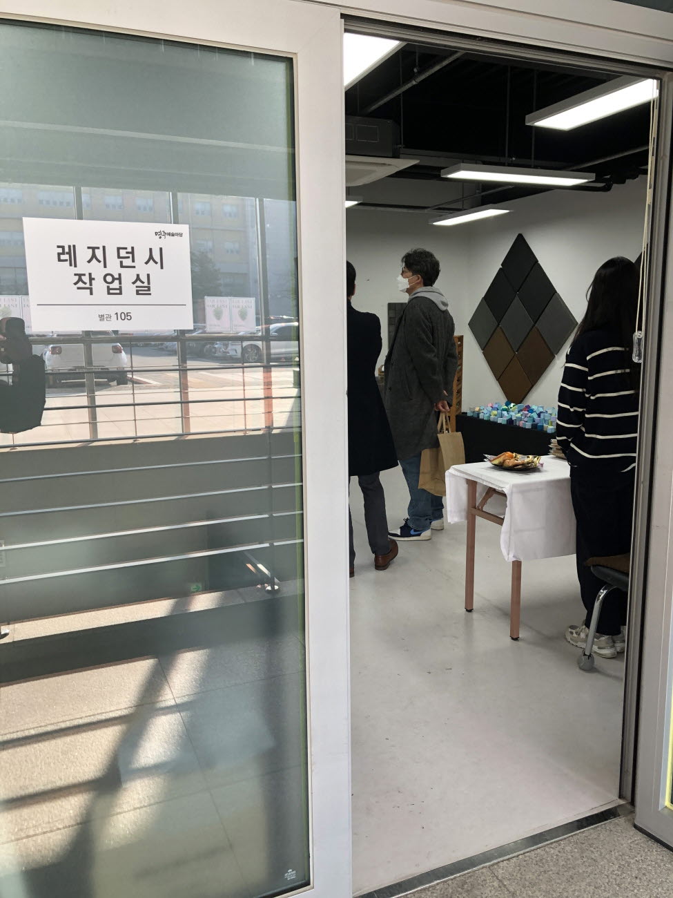 [크기변환]500_KakaoTalk_20221206_141123044_02[1].jpg